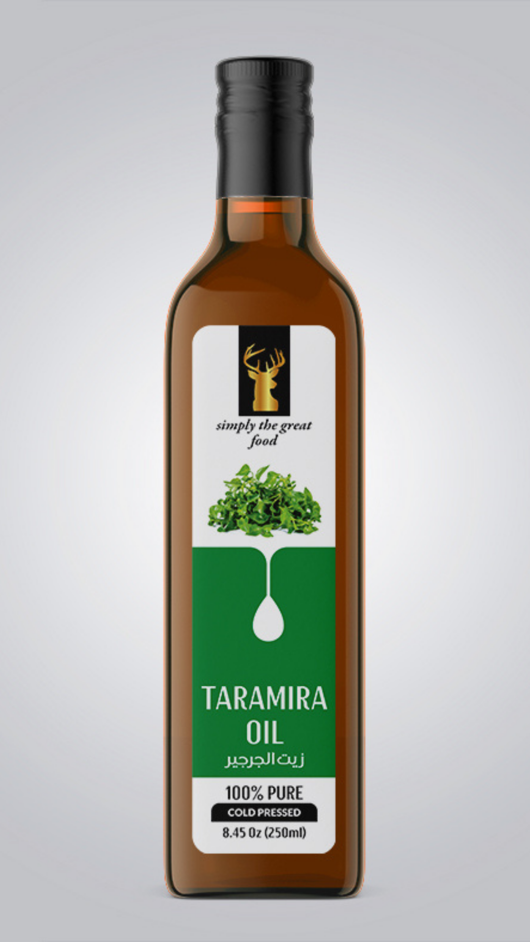 Taramira Oil زيت جرجير