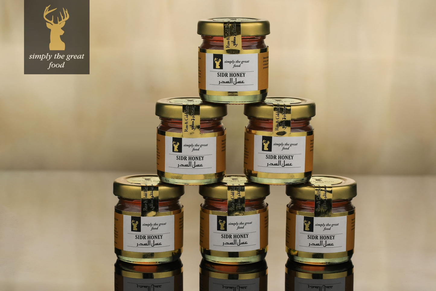 Sidr Honey Box Set - 40 grams x 24 pieces