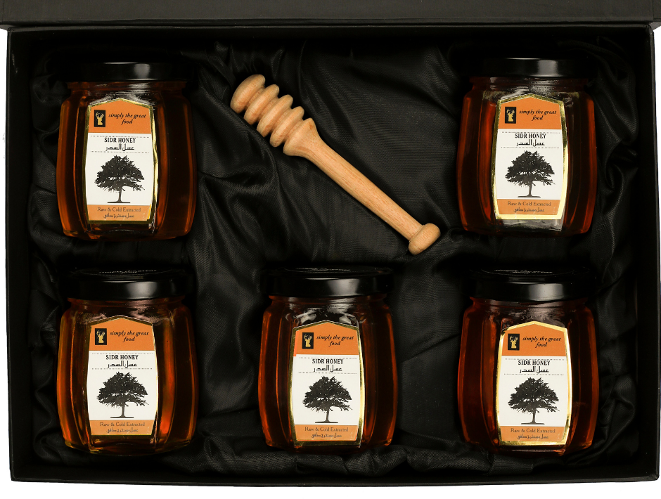Sidr Honey Gift Set: 5 Jars of 125g each