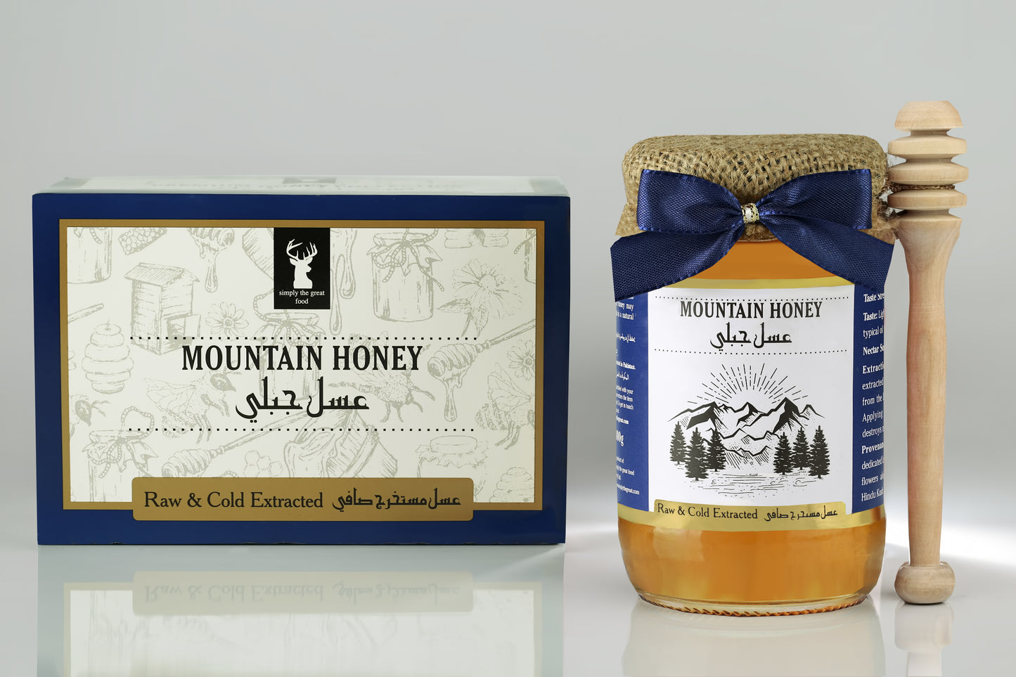 Mountain Honey عسل جبلي