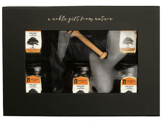 Sidr Honey Gift Set: 5 Jars of 125g each
