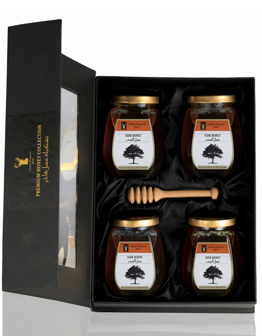 Sidr Honey Gift Set: 4 Jars of 250g each
